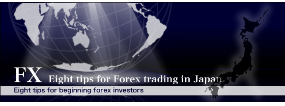 Largest forex market in the world