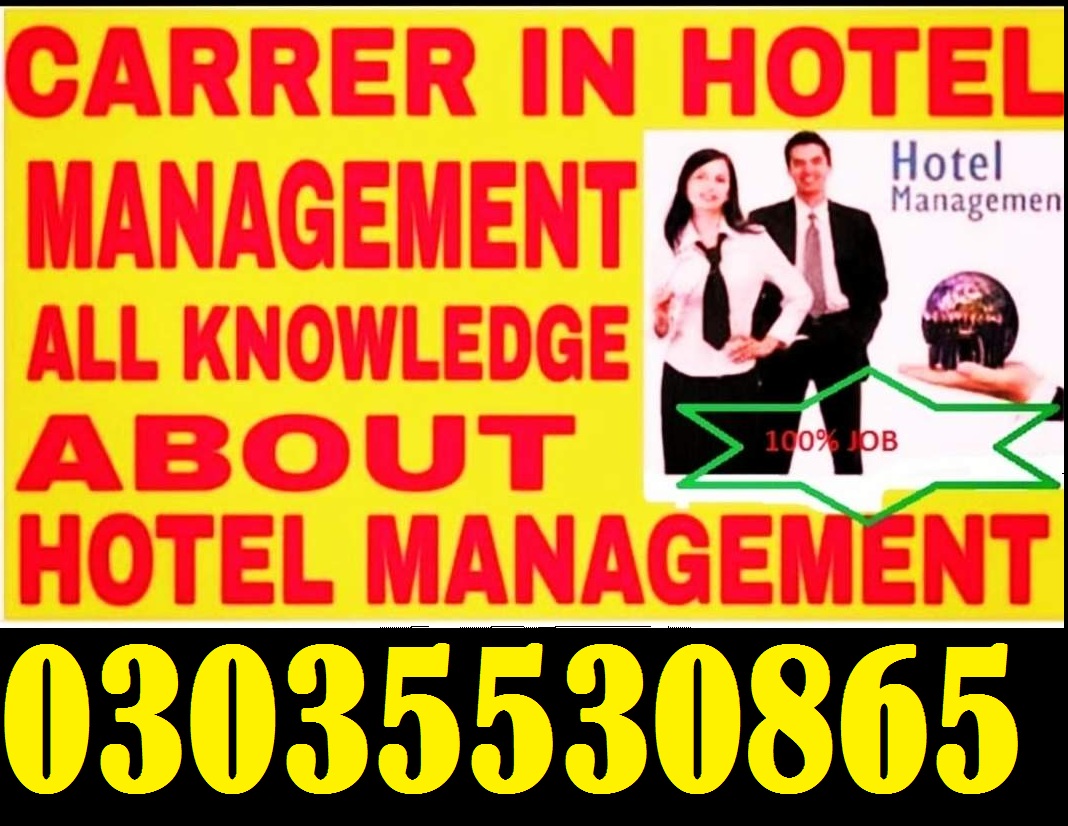 HOTEL MANAGEMENT/SAFETY OFFICER/CIVIL/PETROLEUM DIPLOMA03219606785