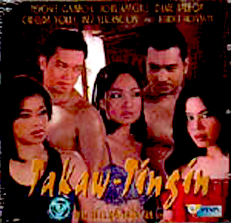 Home » Pinoy Rated R » Takaw Tingin