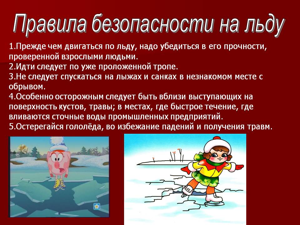 Поздравления к последнему звонку одноклассникам Поздравления к последнему звонку одноклассникам