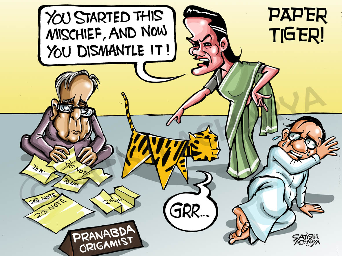 2G note from Pranabdas office