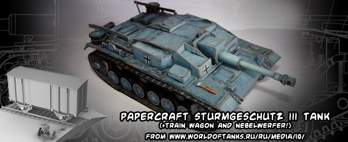 world diorama papercraft Papercraft World tank II III  Sturmgeschütz War