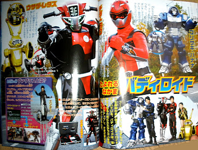 Go-Busters: IT'S MORPHIN' TIME!