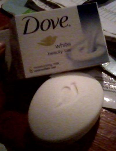product s review dove white bar review product s review dove white bar review