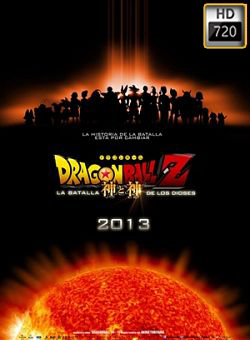 Dragon Ball Z: La Batalla de los Dioses (2013)
