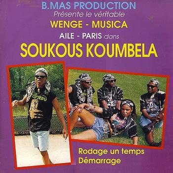SOUKOUS KOUMBELA-Wenge Musica Aile Paris  0001137362_350
