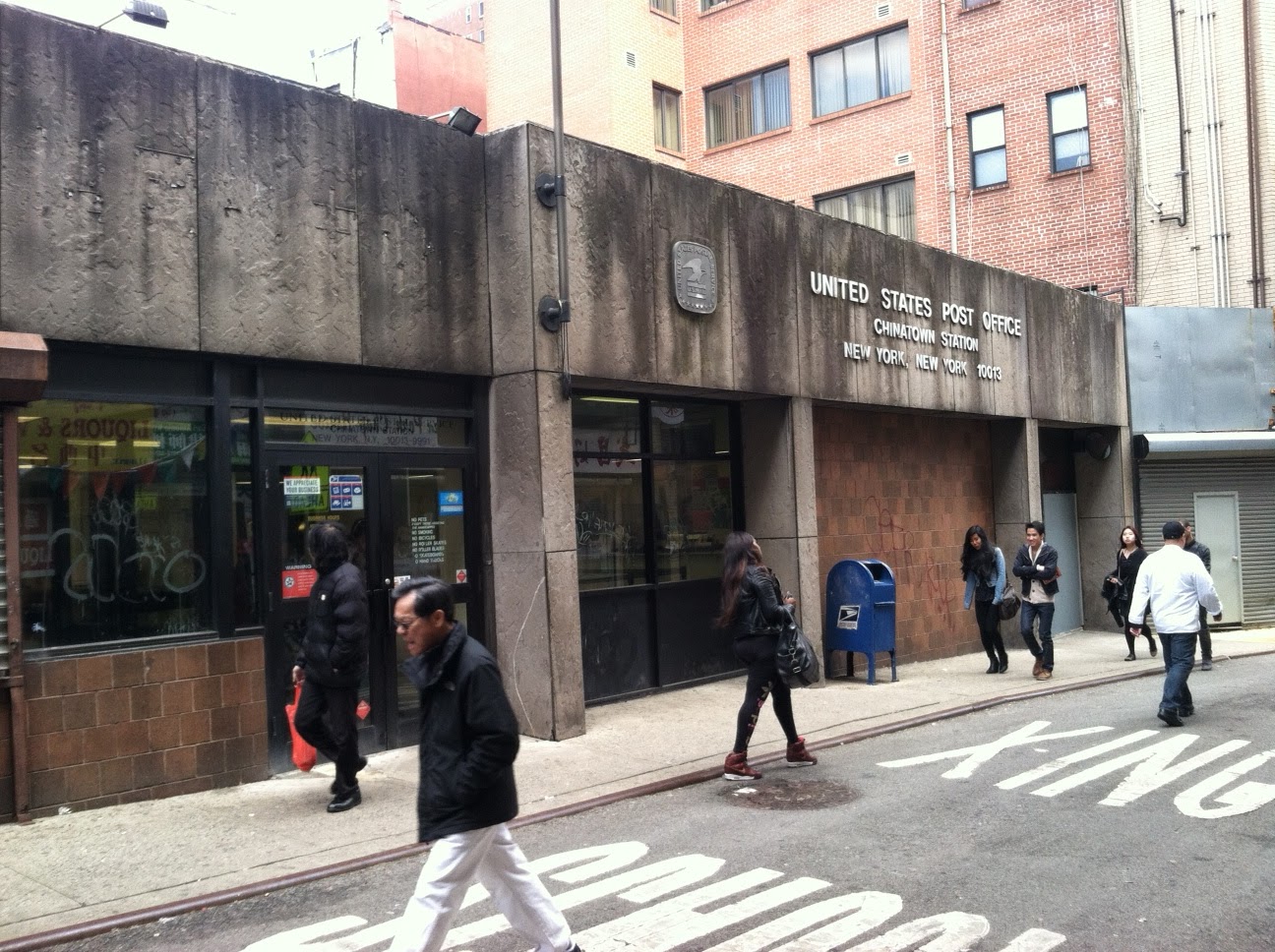 Block Party Doyers Street Between Pell And Bowery