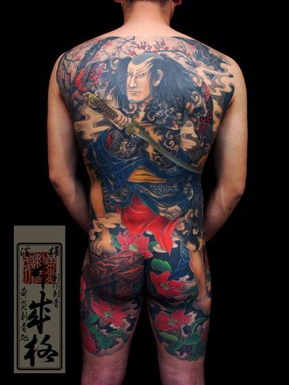 tattoo samurai oriental