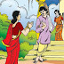 சிறுவர் கதைகள் - பண்ணையார்