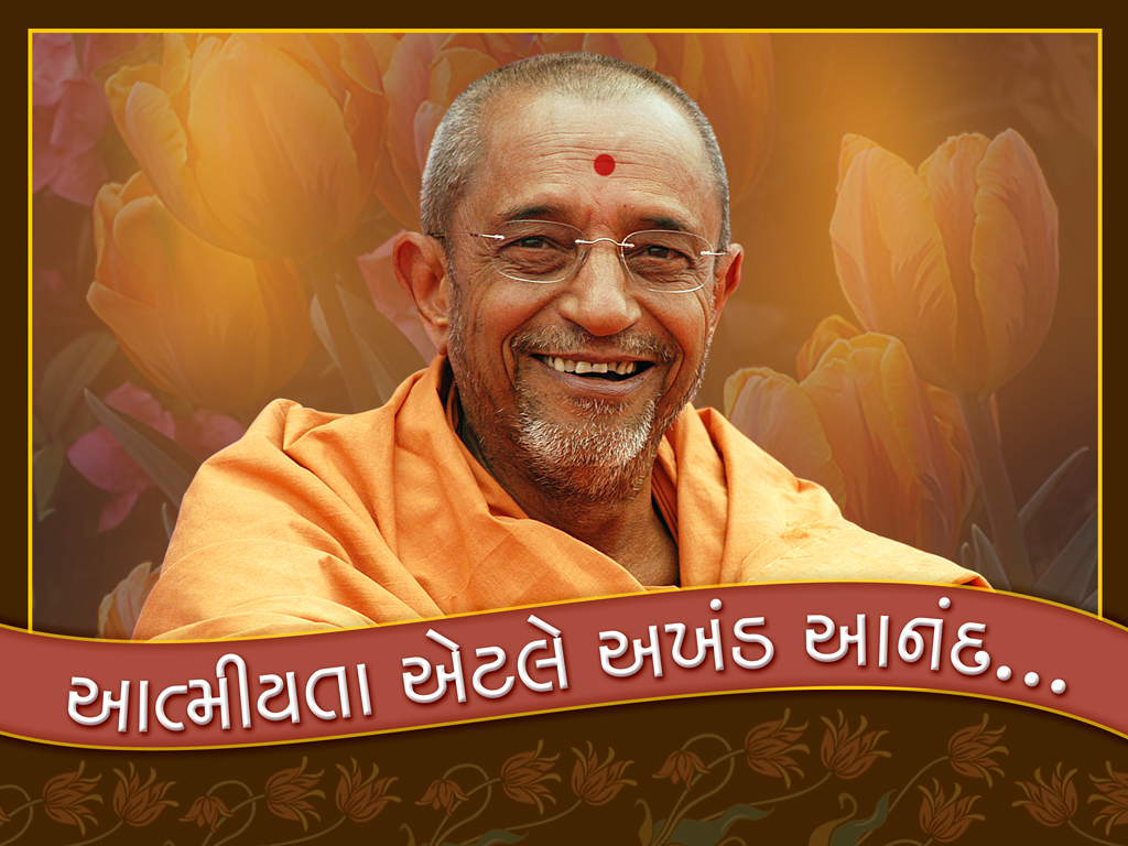 ShreeSwamiNarayanBhagwan: YDS wallpaper