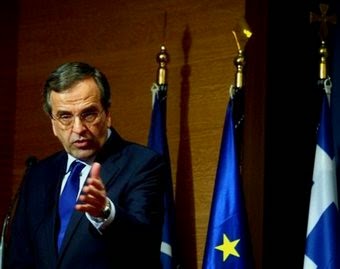 "Μυαλά πότε θα βρέξει;"