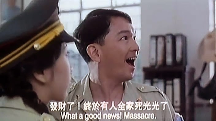 鍵盤分析師: 滅門慘案之借種