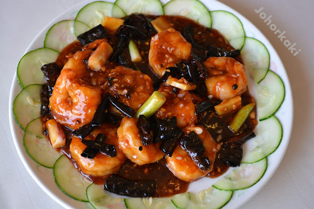 Meisan Szechuan Restaurant at Mutiara Johor Bahru Hotel 眉山菜馆 Meisan-Szechuan-Restaurant-Mutiara-Johor-Bahru-Hotel-眉山菜馆