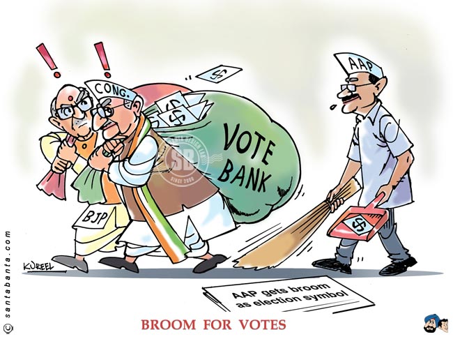 The IndiAgent News Times: Arvind Kejriwal AAP to clean up Delhi with Broom