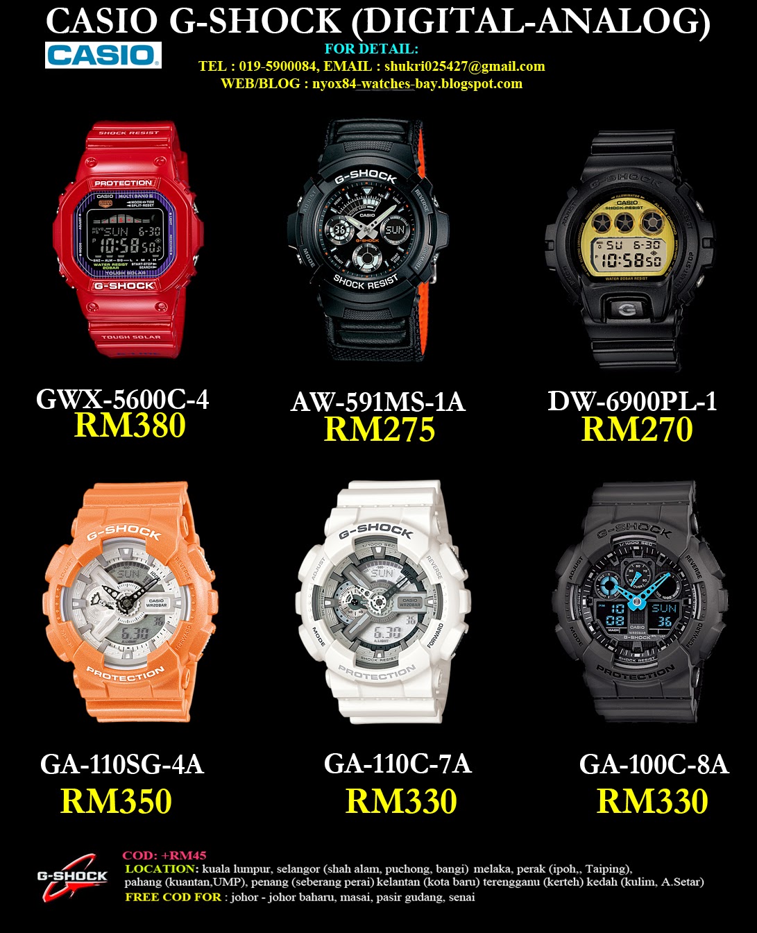 g shock ga 100c 8acr