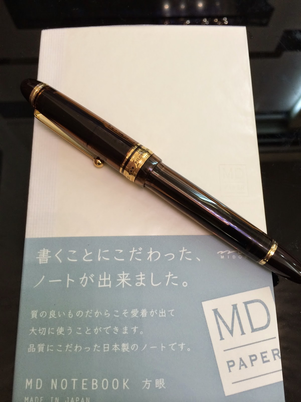 The Pen Fifteen Club Review Pilot Custom 823