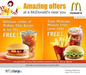 Mcdonalds coupons freecharge