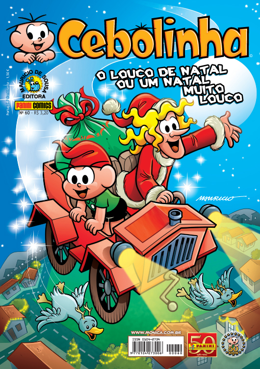 http://4.bp.blogspot.com/-LhZShXkN9Nc/Ts7Vw1ZhHPI/AAAAAAAAEyo/euY2Bt1sQgw/s1600/ce_60.jpg