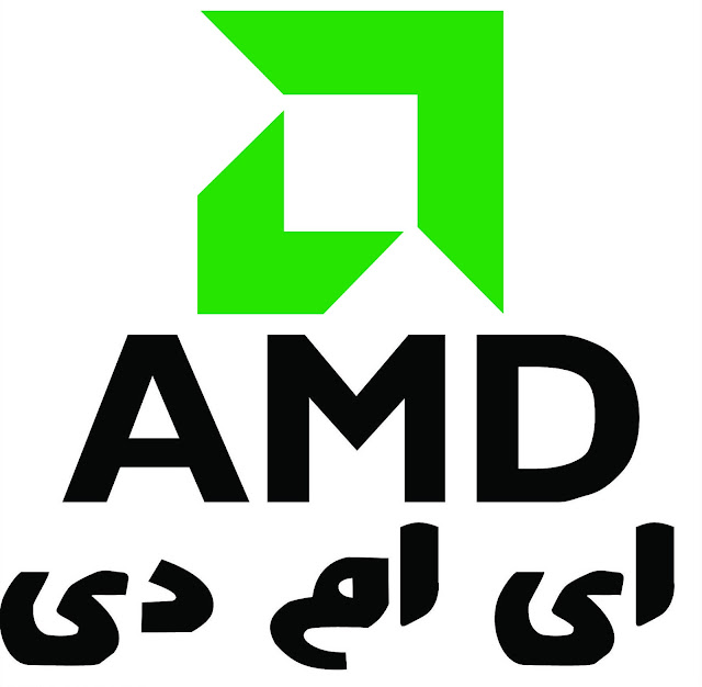 Amd logos