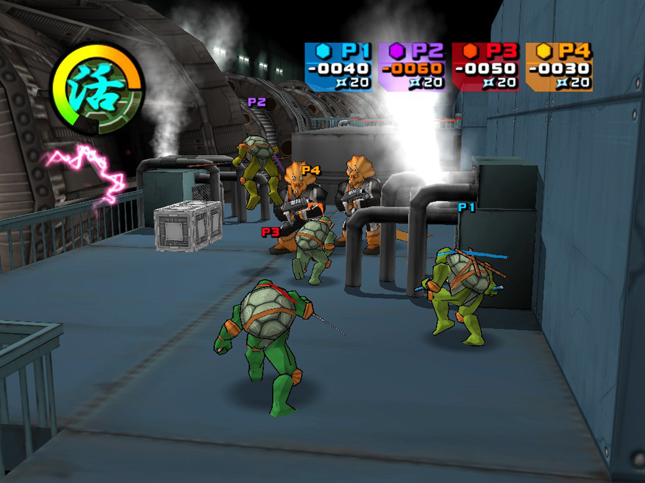 Teenage Mutant Ninja Turtles 2 Full Version PC Game 