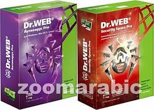 برنامج الحمايه دكتور الويب Dr.Web Final برنامج الحمايه دكتور الويب Dr.Web Final