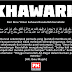 SIKAP AHLI SUNNAH TERHADAP PEMERINTAH