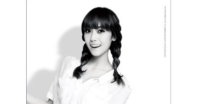 Dating you kim myungsoo lyrics