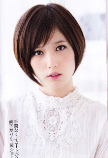 本田翼