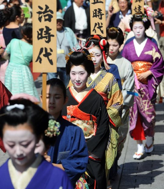 The History Girls Of Hair And Hairdressers In Historic Japan By