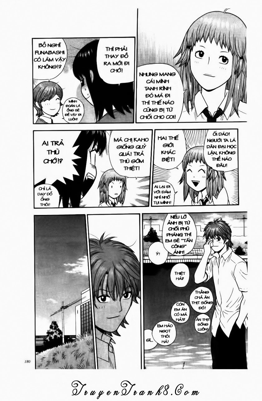 Ocha ni gosu - Đến quỷ cũng uống trà chap 109