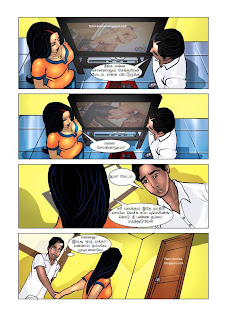 savitha9