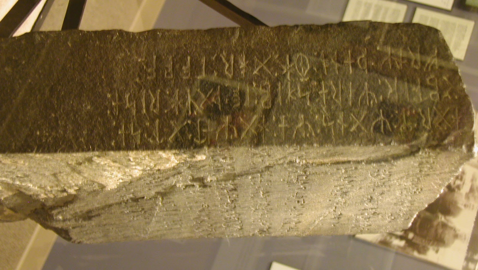 earthscienceguy The Kensington Runestone