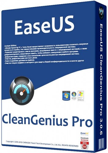 easeus cleangenius 3