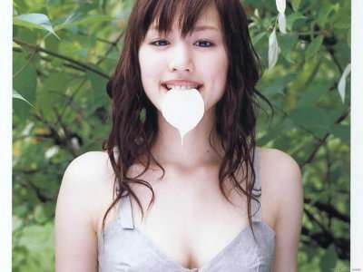 Ayase Haruka