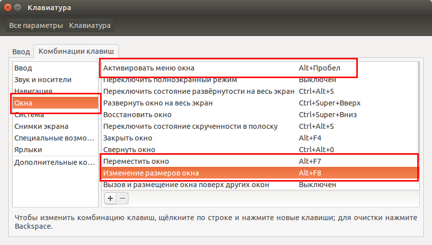 Как сделать возврат на предыдущую страницу Как сделать возврат на предыдущую страницу