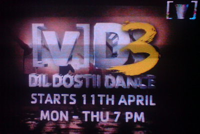 Dil Dostii Dance on Channel V