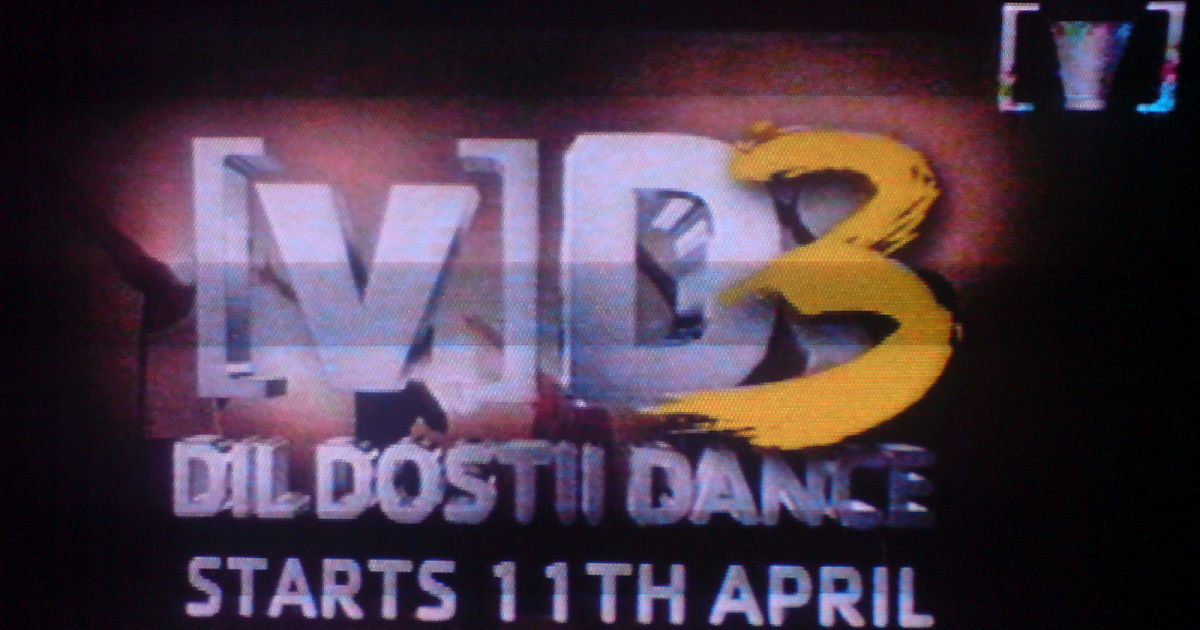 Dance