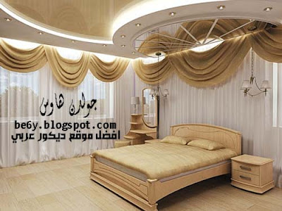 صور اسقف جبس لغرف النوم - اسقف معلقة لغرف النوم - bedroom gypsum ceiling designs