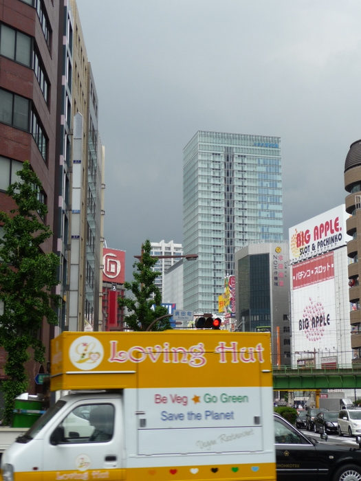 Margaux tonkatsu, Akihabara (丸五) Tokyo Restaurants