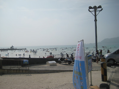 Jeju Beach