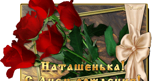 Очень красивые стих про девушку Очень красивые стих про девушку