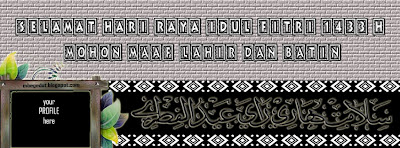 sampul idul fitri unik, sampul fb idul fitri, cover fb idul fitri