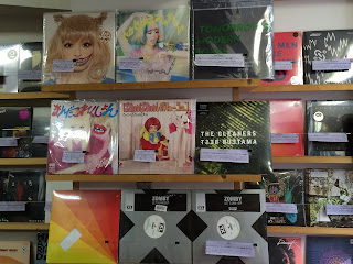 Records display in Flake Records Records display in Flake Records