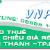 Địa Chỉ Cho Thuê Máy Chiếu Giá Rẻ Tại Quận Bình Thạnh