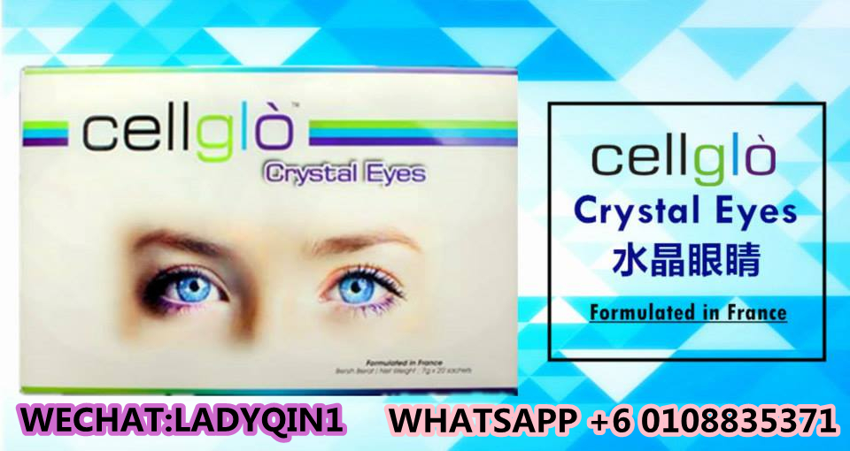 CRYSTAL EYES 解决11种眼睛疾病!! 让你恢复视力的救星!! Cellglo Crystal Eyes for Eye