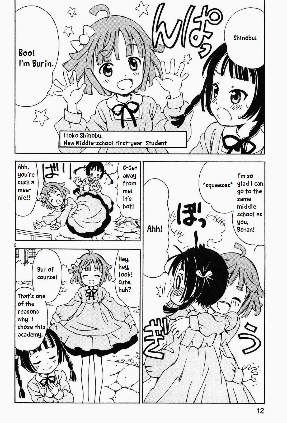 Watakushi Fansub Tenshi No Drop Anime Special Manga Chapter 01 And 02