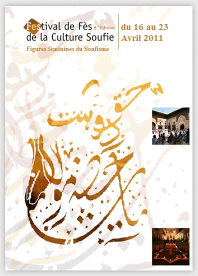 rencontres internationales du film documentaire de fès