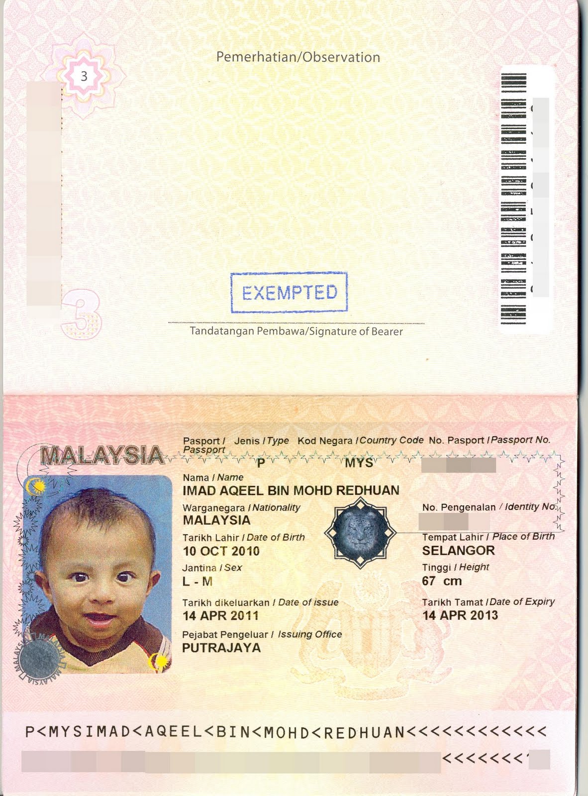 Imigresen Putrajaya