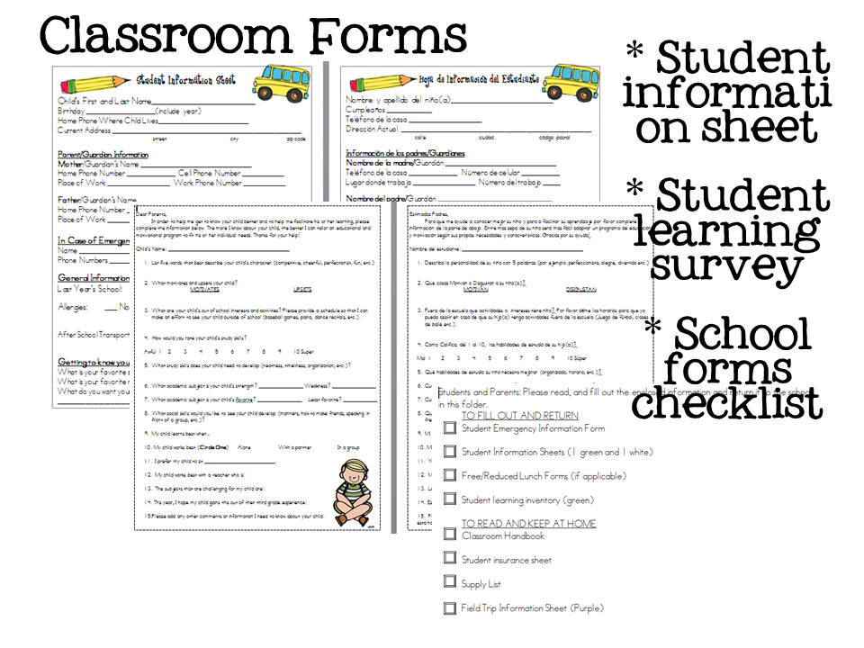 My first day at school essay for class 6 image