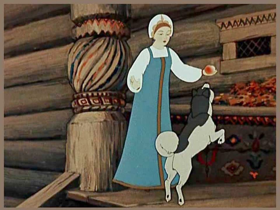 А.С. Пушкин Сказка о мертвой царевне и семи богатырях